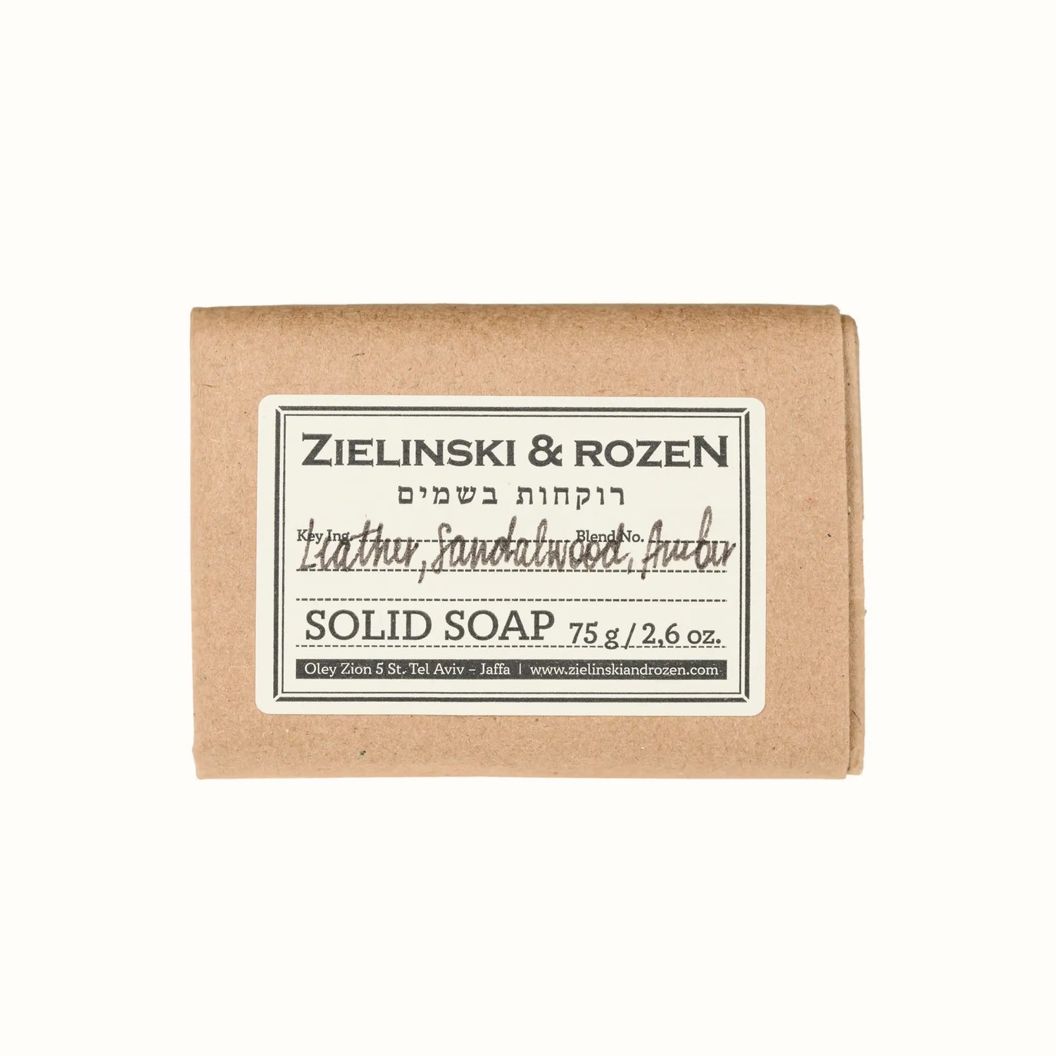 Тверде мило Leather, Sandalwood, Amber