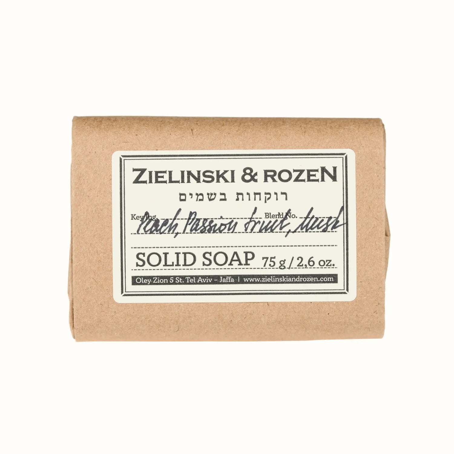Тверде мило Peach, Passion fruit, Musk