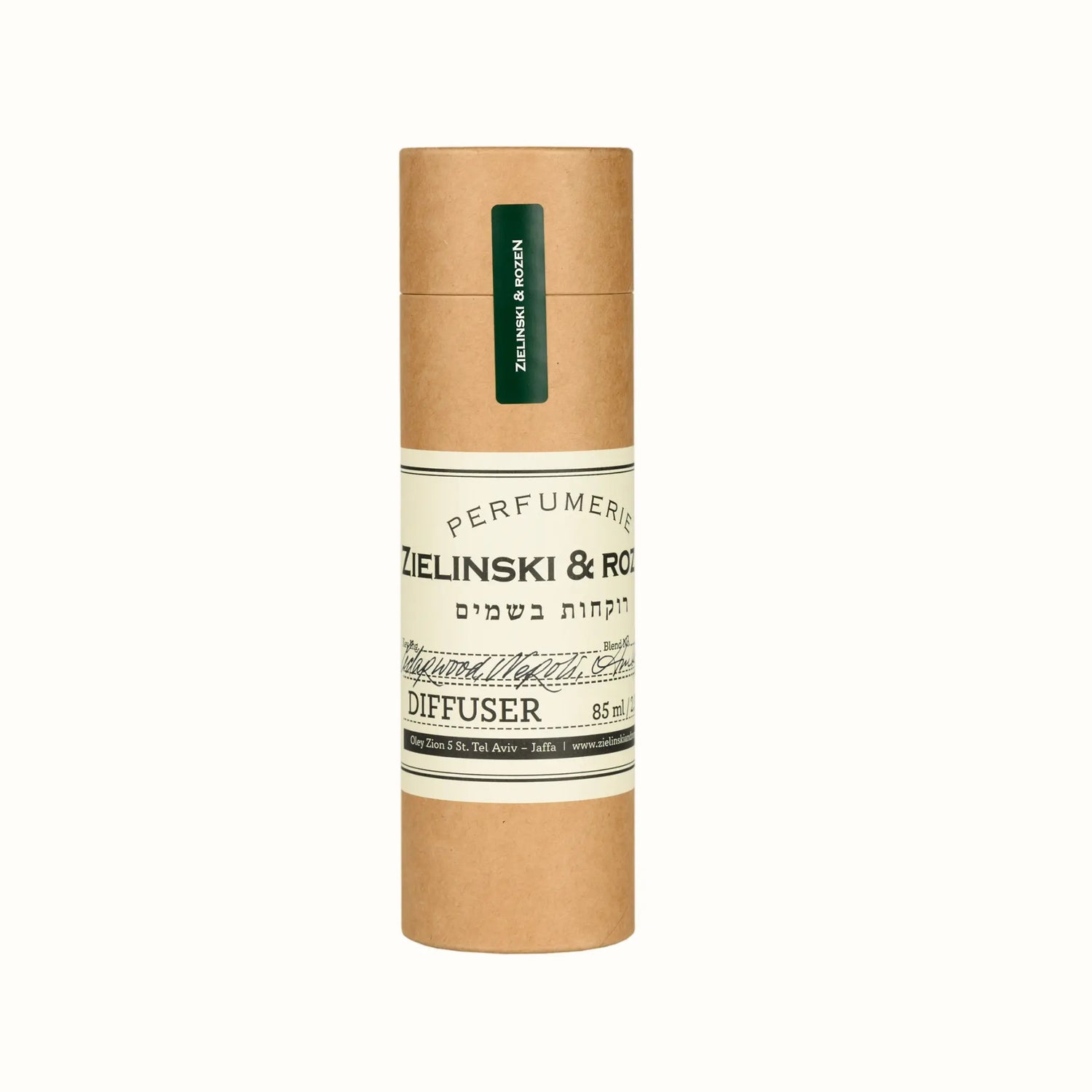 Дифузор для ароматерапії Cedarwood, Neroli, Amber