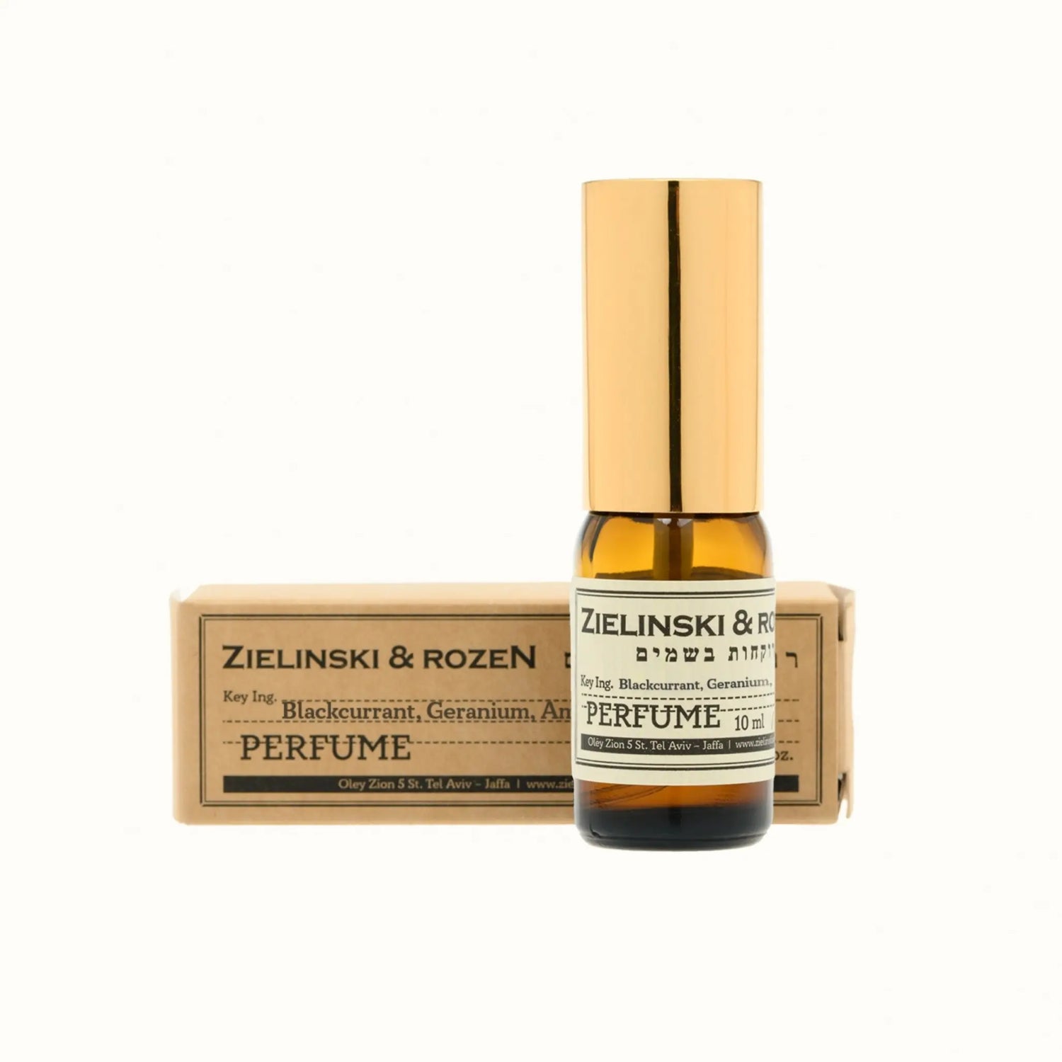 Парфуми концентровані Blackcurrant, Geranium, Amber, Leather